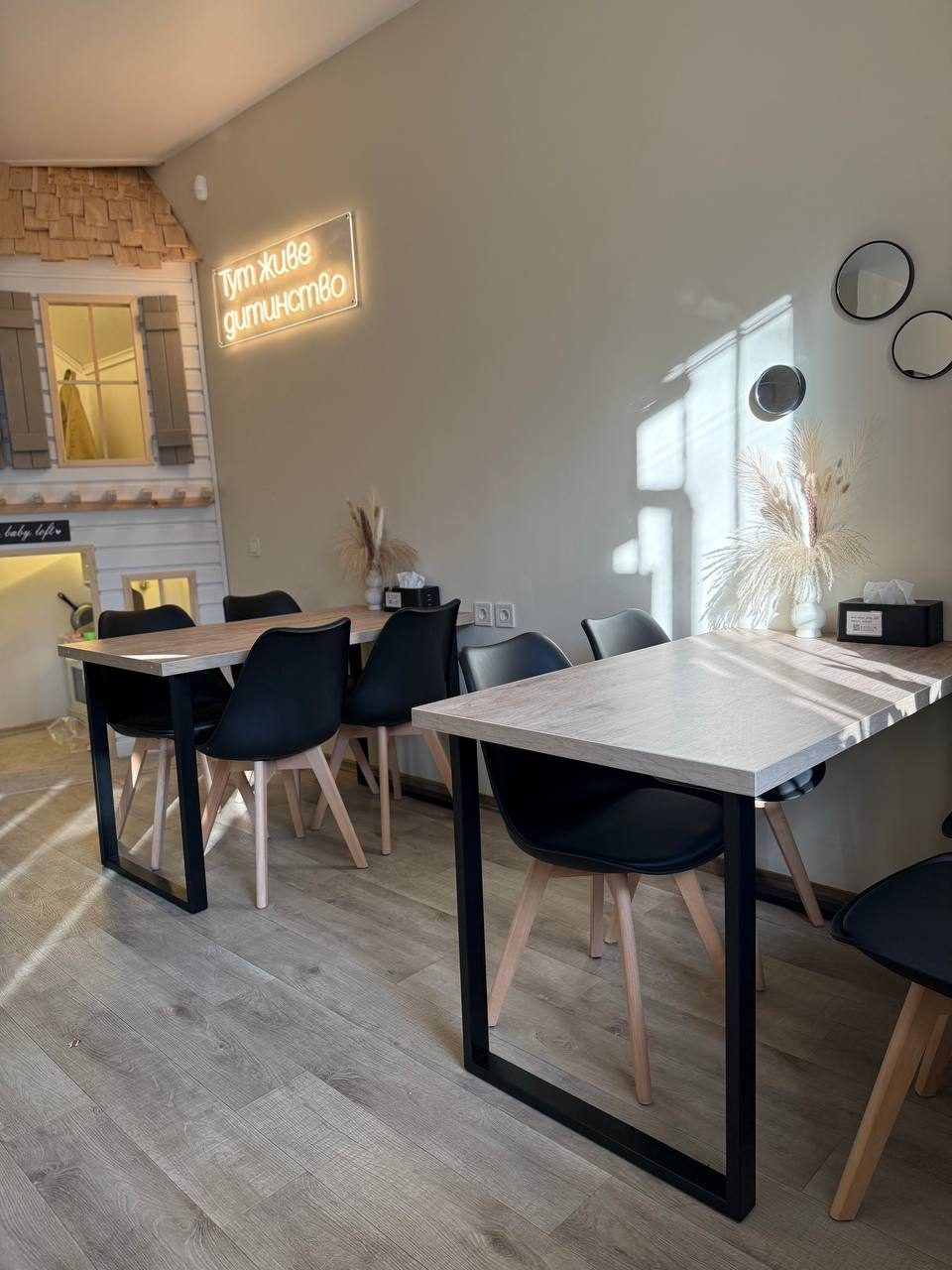 Зона кафе Alimp Baby Loft